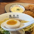 류센소범어점 이미지