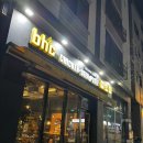 비에이치씨청주오송역점 | 오송bhc치킨 초심플방문후기 내돈내산