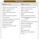 동래별장 | 부산 동래 맛집 적산가옥 동래별장 한정식 런치 후기