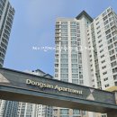 송림동동산휴먼시아2단지 이미지