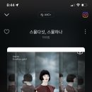 난 노래연습장 이미지