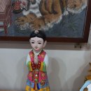 풍일로(풍천면) | 안동용한점집 도연산당 2026년 신년운세보고왔네요