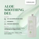 케어랜드메디칼 이미지