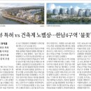 디에이치물산 이미지