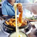 본가곱돌숯불닭갈비