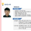 유튜브영상제작과정 이미지