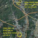 남용익(南龍翼) - 충경공 직제학공 감찰공파 16세 ＜조선통신사＞＜기사환국＞ 이미지