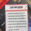 아트박스광교앨리웨이점 이미지