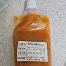 집에서 만든 것 같은 현진식품 해독주스! CCA주스와 케일주스
