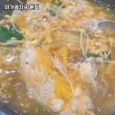 강릉경찰서(버스정류장) 이미지