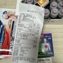 영동종로약국 | 재밌지 않으면,, 재밌는 척 하고 산다
