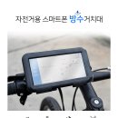 (주)제이에이치컴퍼니 이미지