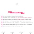 다올헤어샵 이미지