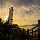 양지암등대길 이미지