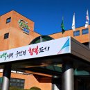 태백축산물