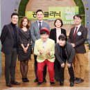 웰한방병원 이미지