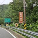 소똥령이야기 이미지