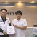 배정형외과의원 이미지