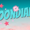 🌸 MoonDiary #190 (163) 이미지