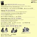 희망샘도서관 이미지