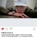 유니깡이