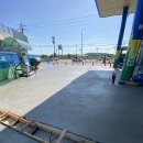 금촌주유소 이미지