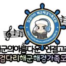 [4/22] 오늘을 연결하는 징검다리 명언 이미지