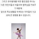 시립라라어린이집