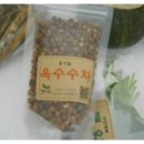 우네농장 이미지