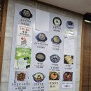 맷돌로만 청계산점 이미지