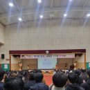 선창초등학교 이미지