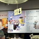 이디야커피사당역점 네이버블로그