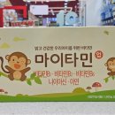 후곡수약국 이미지