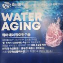 경주정육점