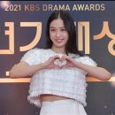 2021 KBS연기대상 레드카펫 이미지