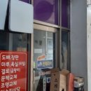 인테리어이원 이미지