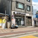 세븐일레븐(거제대우병원점) | 거제 미용실 루빈 헤어 단발펌 후기