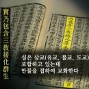 상제천 이미지