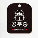 피크