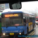 (주)일신자동차 이미지