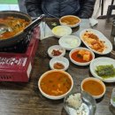 연천따로국밥 이미지
