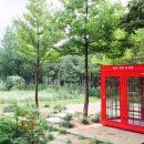 식물원 정자옆 이미지