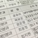 와치노인복지센터 이미지