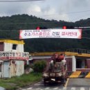 언양가스충전소 이미지