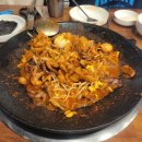 광주 신쭈꾸미 하남우산점 솔직 첫방문후기