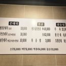 청담채 이미지