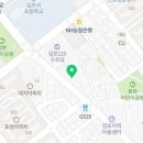 청송자동차공업사 이미지