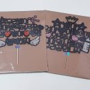 글모아 피오피(POP) 토퍼 이미지