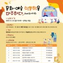 종촌동도서관 이미지