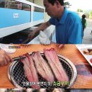데일리장어 이미지